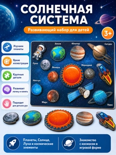 Синий