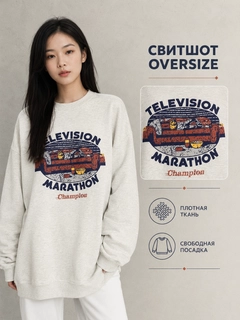 Серебряный