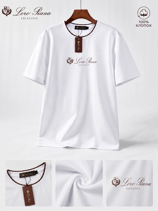 Loro Piana Exclusive — Элегантная белая футболка - 