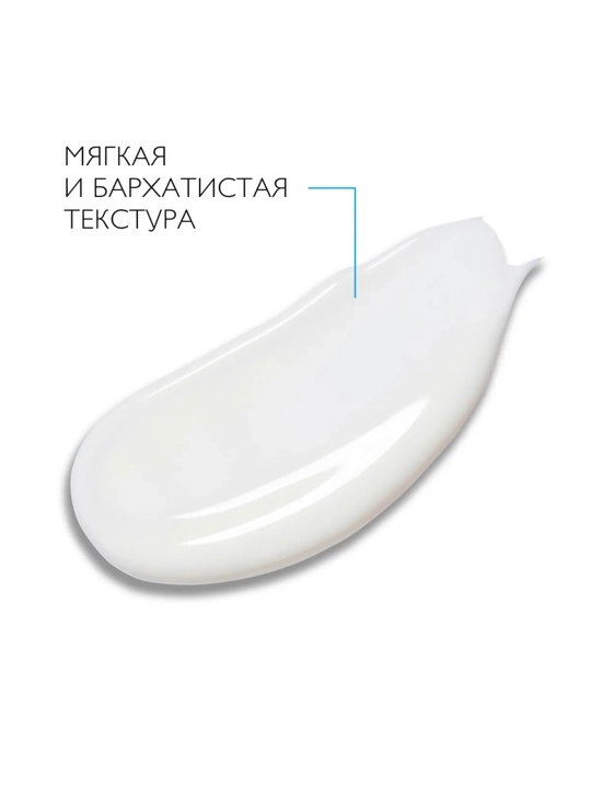 LA ROCHE-POSAY Anthelios Молочко для лица и тела детское SPF50 50 мл