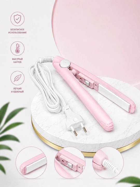 Soch tekislash uchun mini dazmol - 