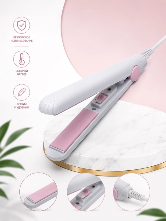 Soch tekislash uchun mini dazmol - 