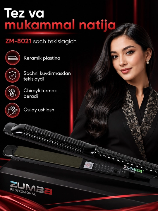 Выпрямитель для волос ZUMBA Professional ZM-8021, нанокерамические пластины, дисплей