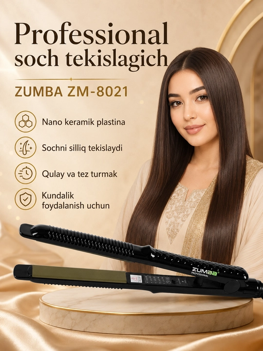 Выпрямитель для волос ZUMBA Professional ZM-8021, нанокерамические пластины, дисплей