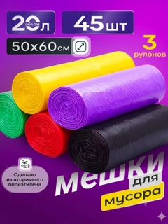 Аметистовый