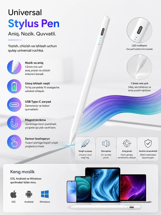 Universal stylus (USB-C) — iPad uchun qulay va aniq stilus - 