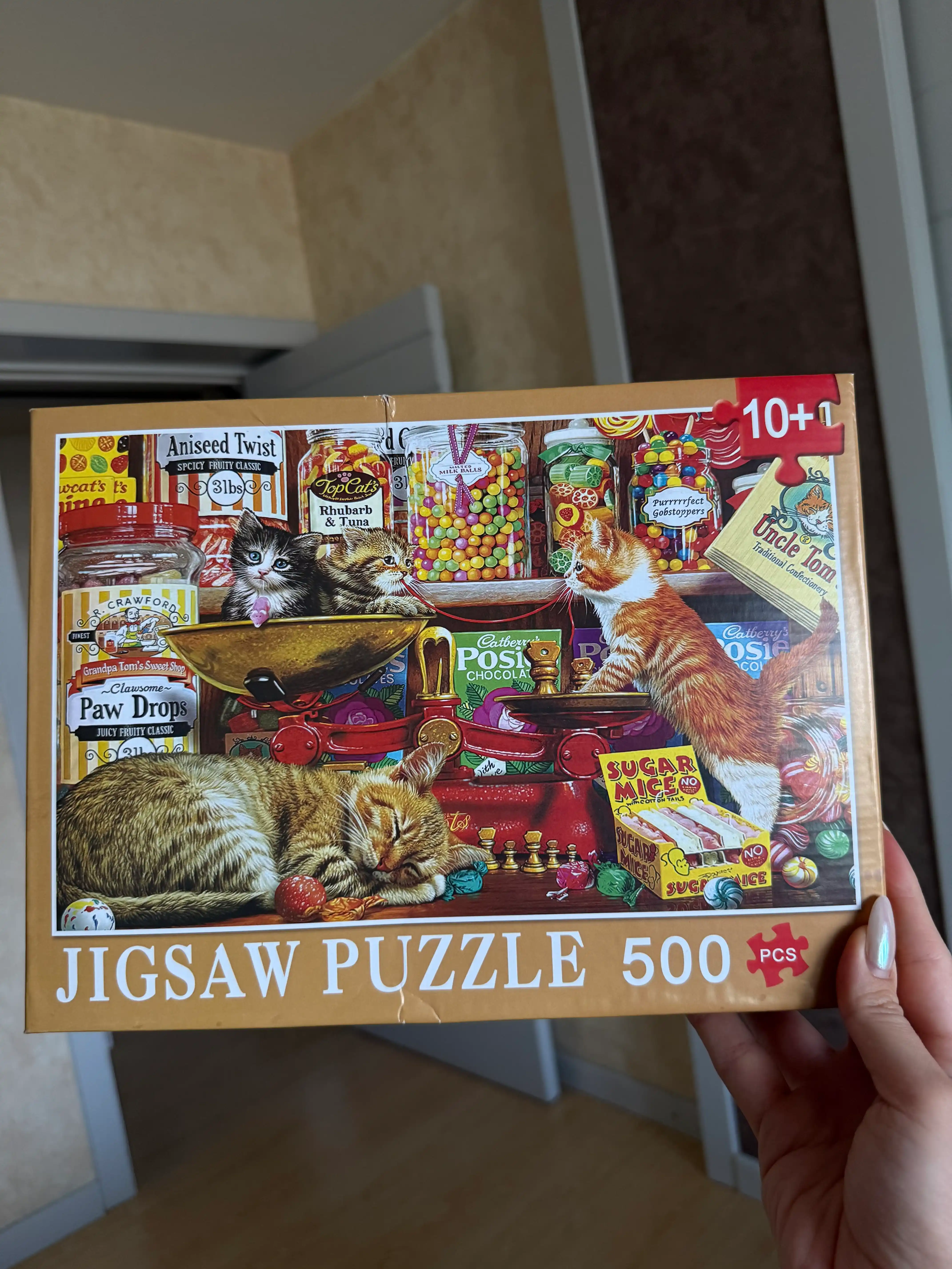 Jigsaw Puzzle — пазл для детей и взрослых