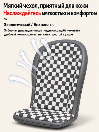 Детский стул 2 в 1, с функцией качания, регулируемой спинкой, 0–36 месяцев