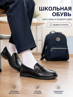 Qora