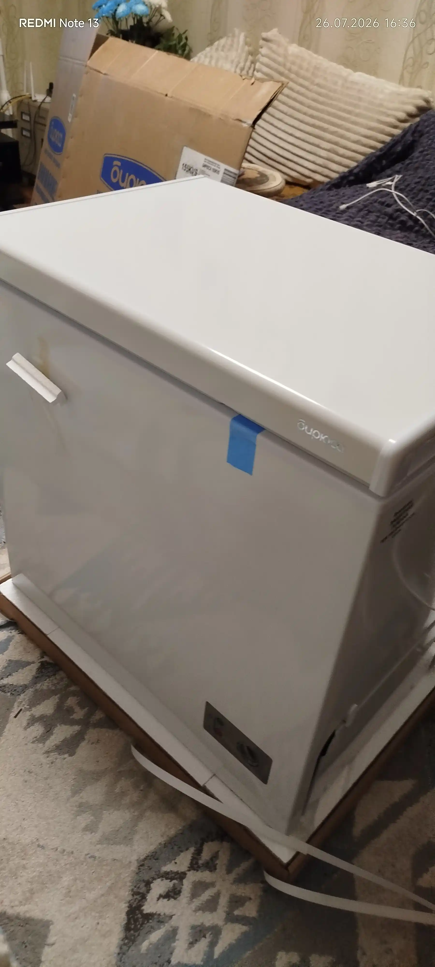Biryusa 155KVS yopiq qopqoqli muzlatgich, hajmi 145 L, invertor kompressor