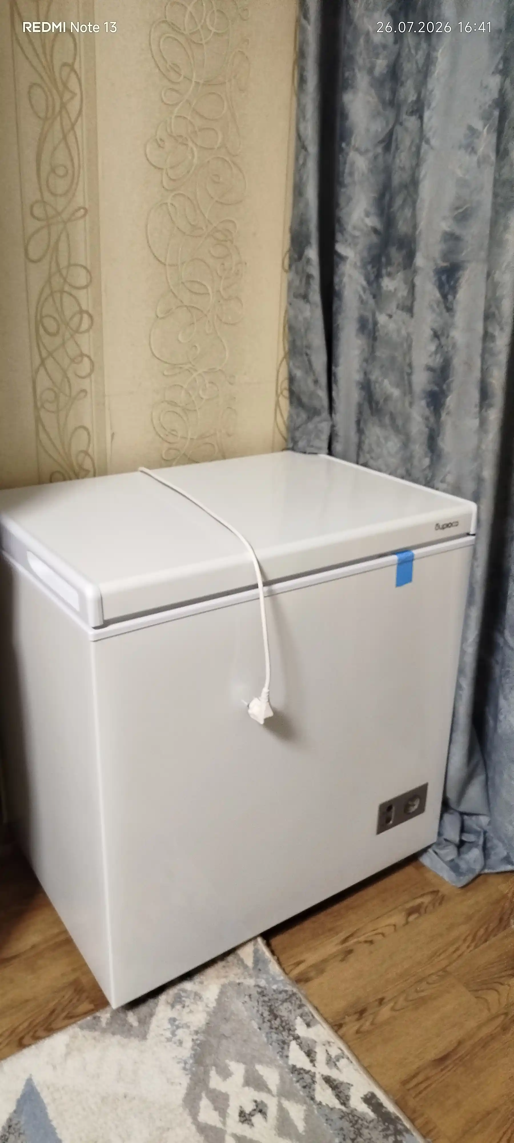 Biryusa 155KVS yopiq qopqoqli muzlatgich, hajmi 145 L, invertor kompressor