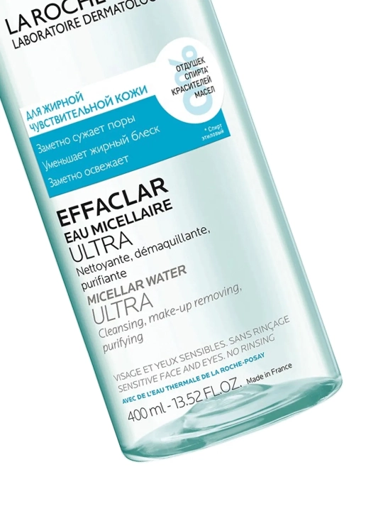 LA ROCHE-POSAY Effaclar Мицеллярная вода Ultra 400 мл