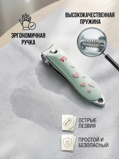 Бирюзовый