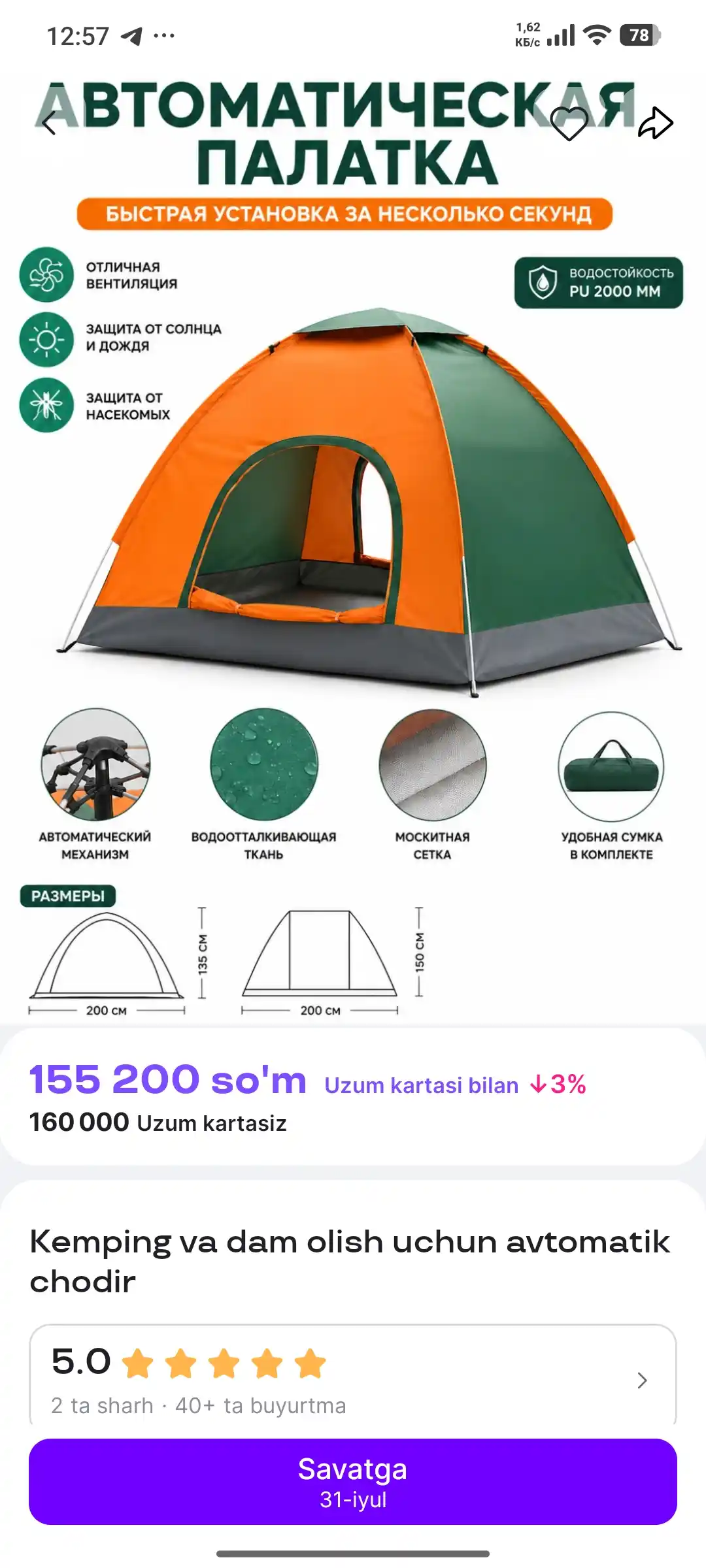 Kemping va dam olish uchun avtomatik chodir