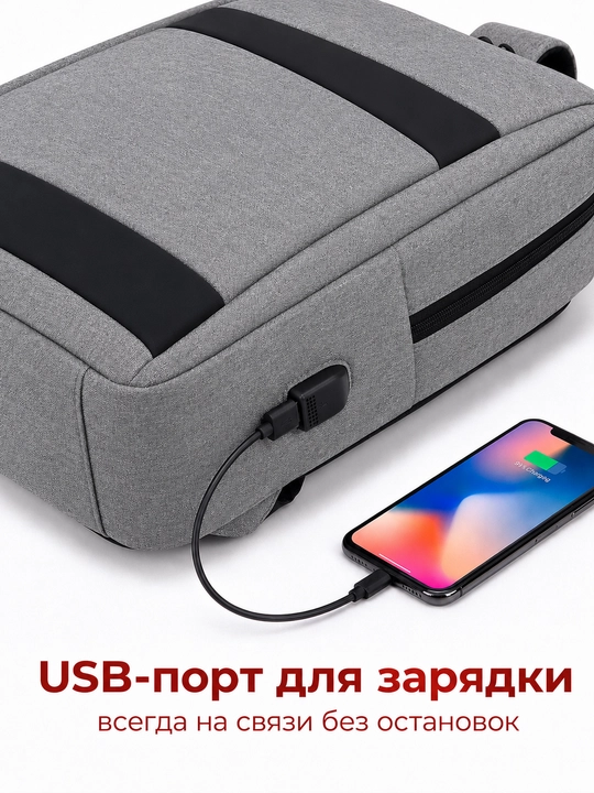 Maktab, shahar, o‘smirlar, noutbuk va o‘qish uchun mo‘ljallangan ryukzak
