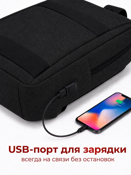 Maktab, shahar, o‘smirlar, noutbuk va o‘qish uchun mo‘ljallangan ryukzak