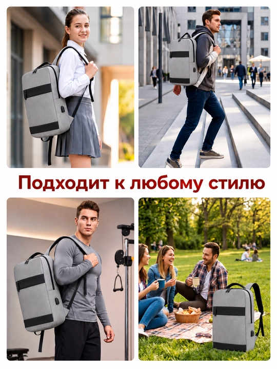 Maktab, shahar, o‘smirlar, noutbuk va o‘qish uchun mo‘ljallangan ryukzak