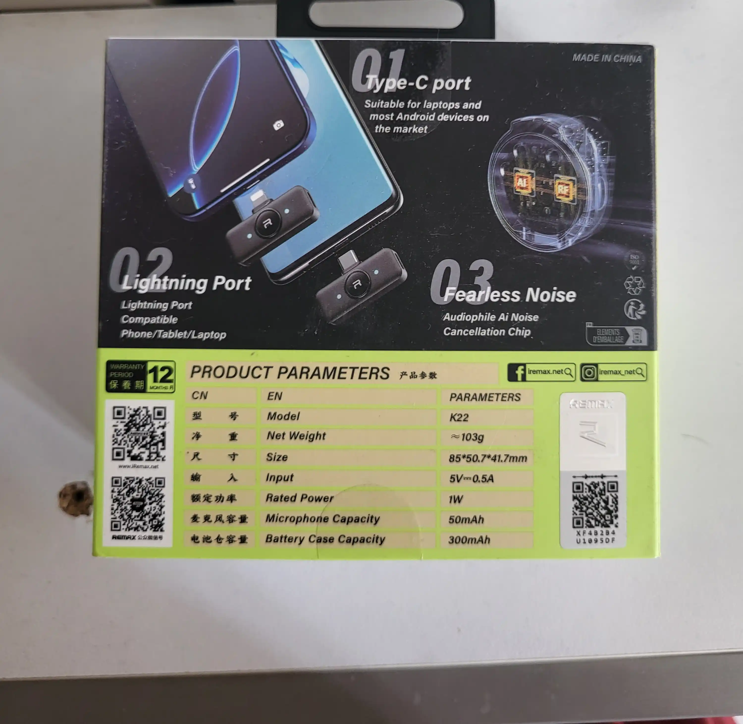 Simsiz petlichka mikrofon telefon uchun Type-C / Lightning, kontent va intervyu uchun