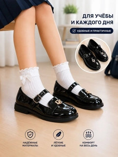 Черное стекло