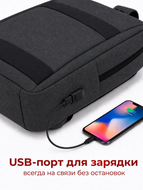 Maktab, shahar, o‘smirlar, noutbuk va o‘qish uchun mo‘ljallangan ryukzak