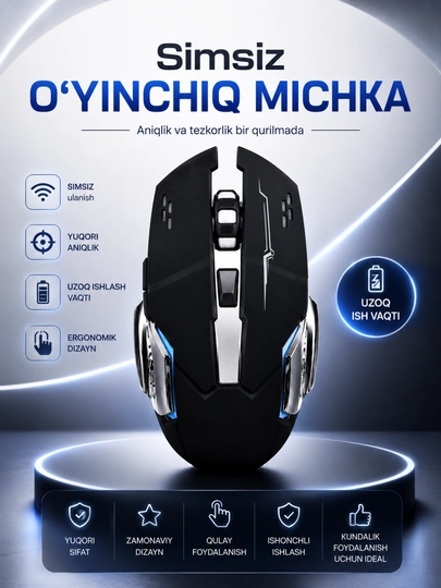 Проводная USB мышь для офиса и игр 1200–4800 DPI высокая точность - 