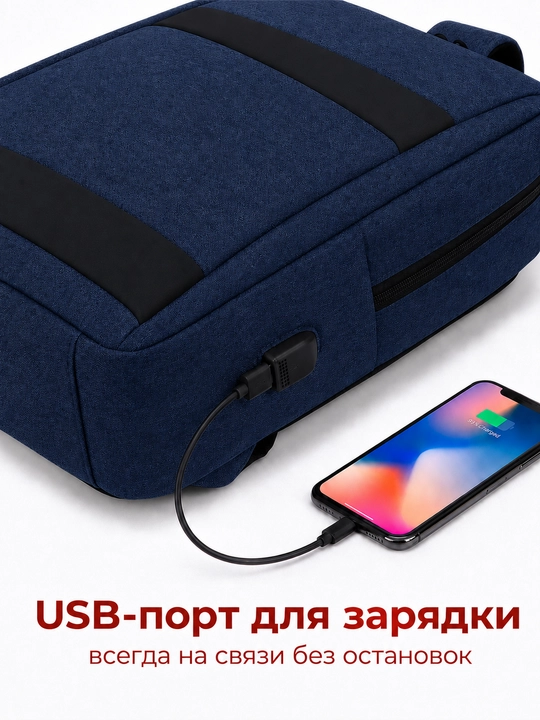 Maktab, shahar, o‘smirlar, noutbuk va o‘qish uchun mo‘ljallangan ryukzak