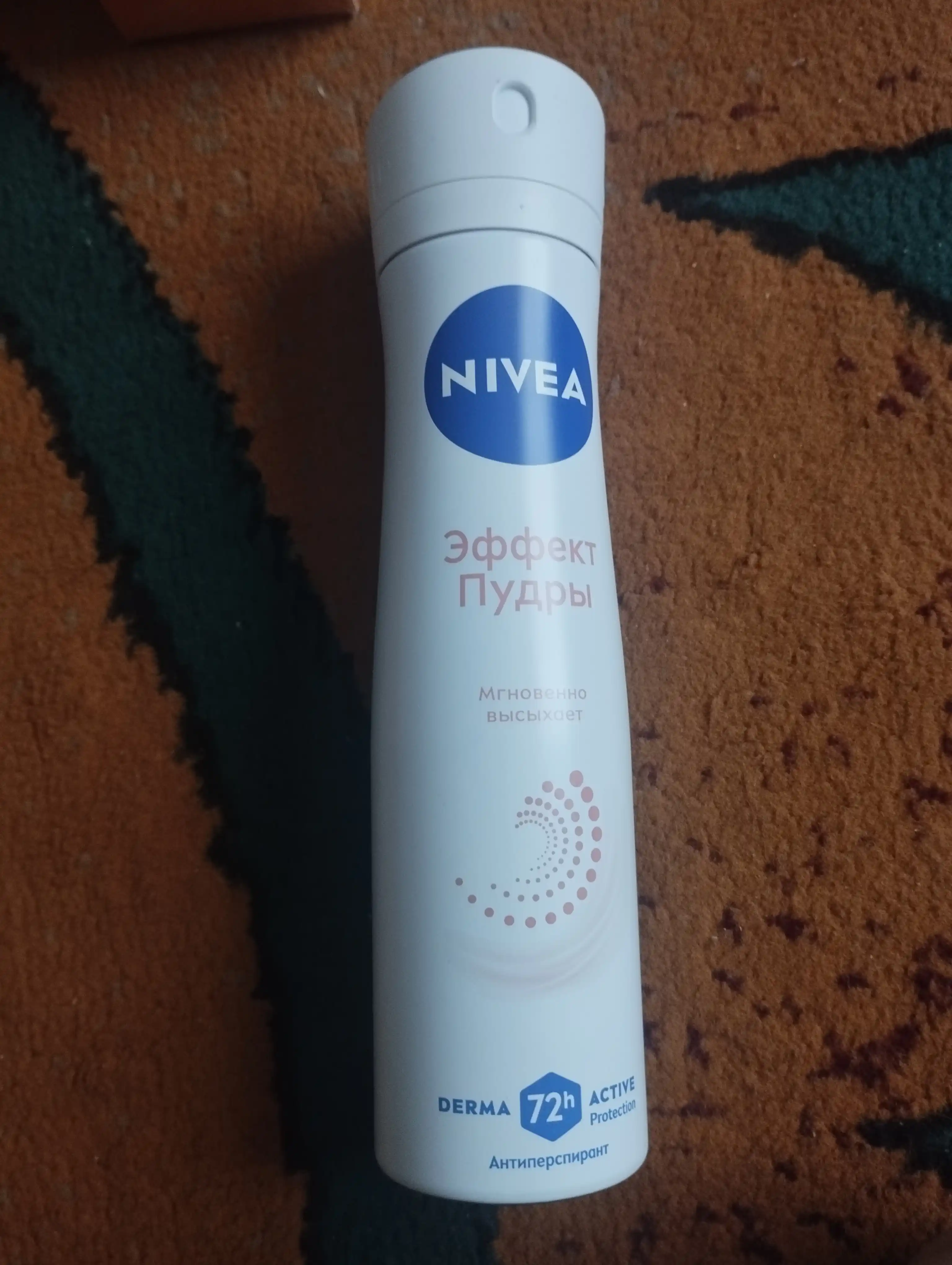 Ayollar uchun NIVEA dezodorant sprey, kaolin upasi bilan upa effekti, 150 ml