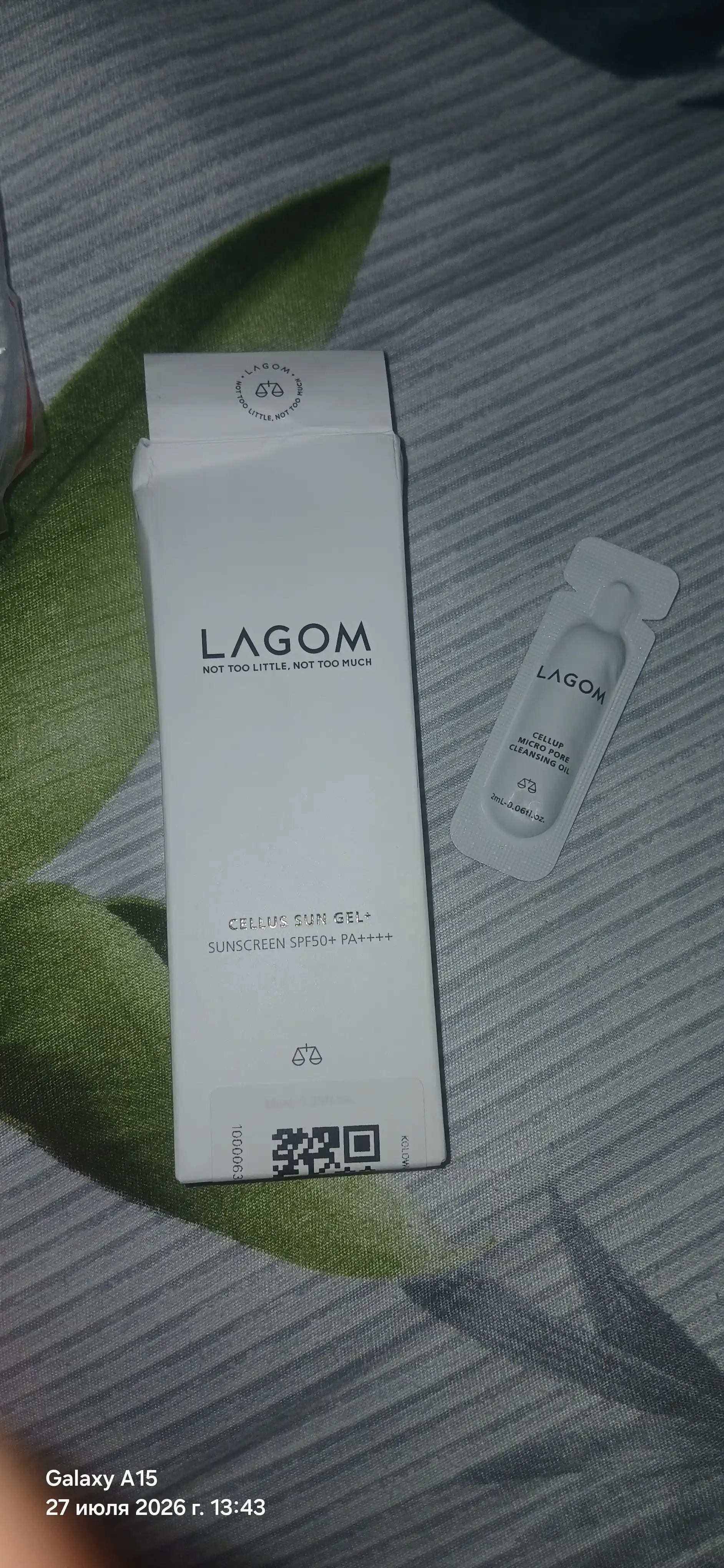 LAGOM CELLUS SUN GEL + SPF50+ Niatsinamidli quyoshdan himoya qiluvchi krem-gel 40 ml
