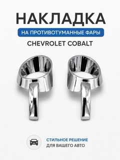 Серебряный