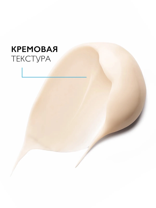 LA ROCHE-POSAY Hyalu B5 Ko‘z atrofi uchun parvarish kremi 15 ml