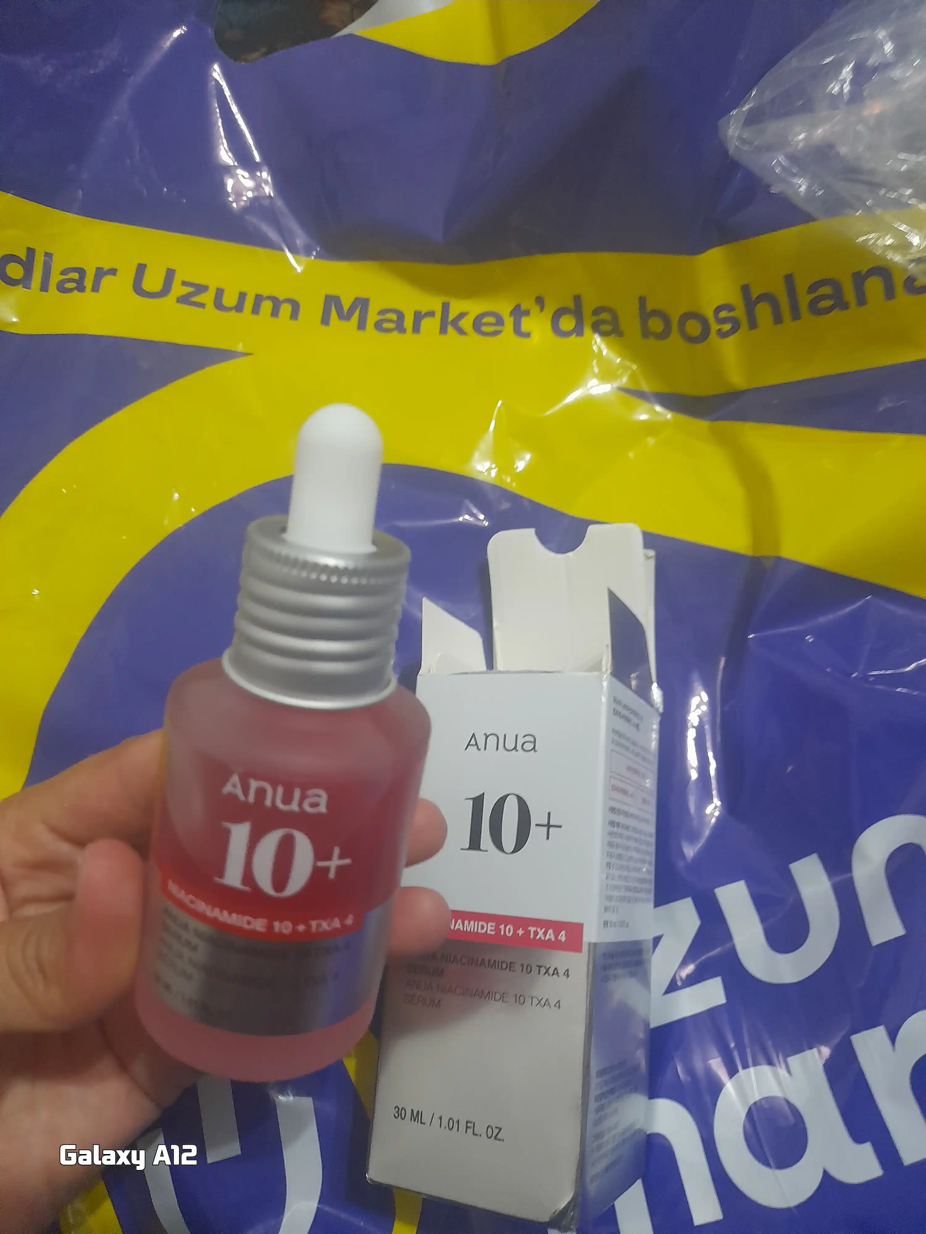 Anua Niacinamide 10% + TXA Serum – сыворотка с ниацинамидом и транексамовой кислотой