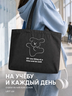 Oq