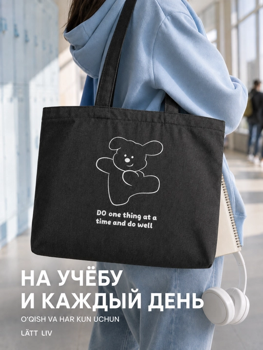LÄTT LIV shopper sumka 42×32 sm, qora, printli, o‘qish va xaridlar uchun - 