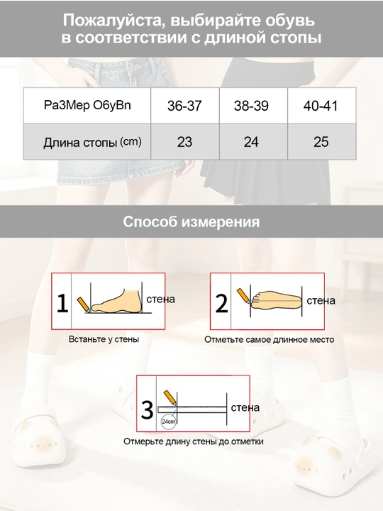 Женские многофункциональные перфорированные сандалии, пляжная обувь, 2-в-1