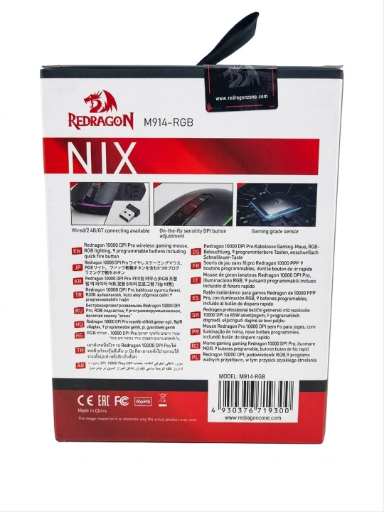 Simsiz igrovoy sichqoncha Redragon M914-RGB NIX 10000 DPI / Bluetooth 2.4G Type-C