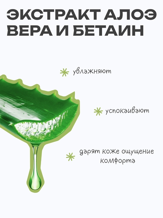 THE U Энзимная пудра Favorite Enzyme Powder