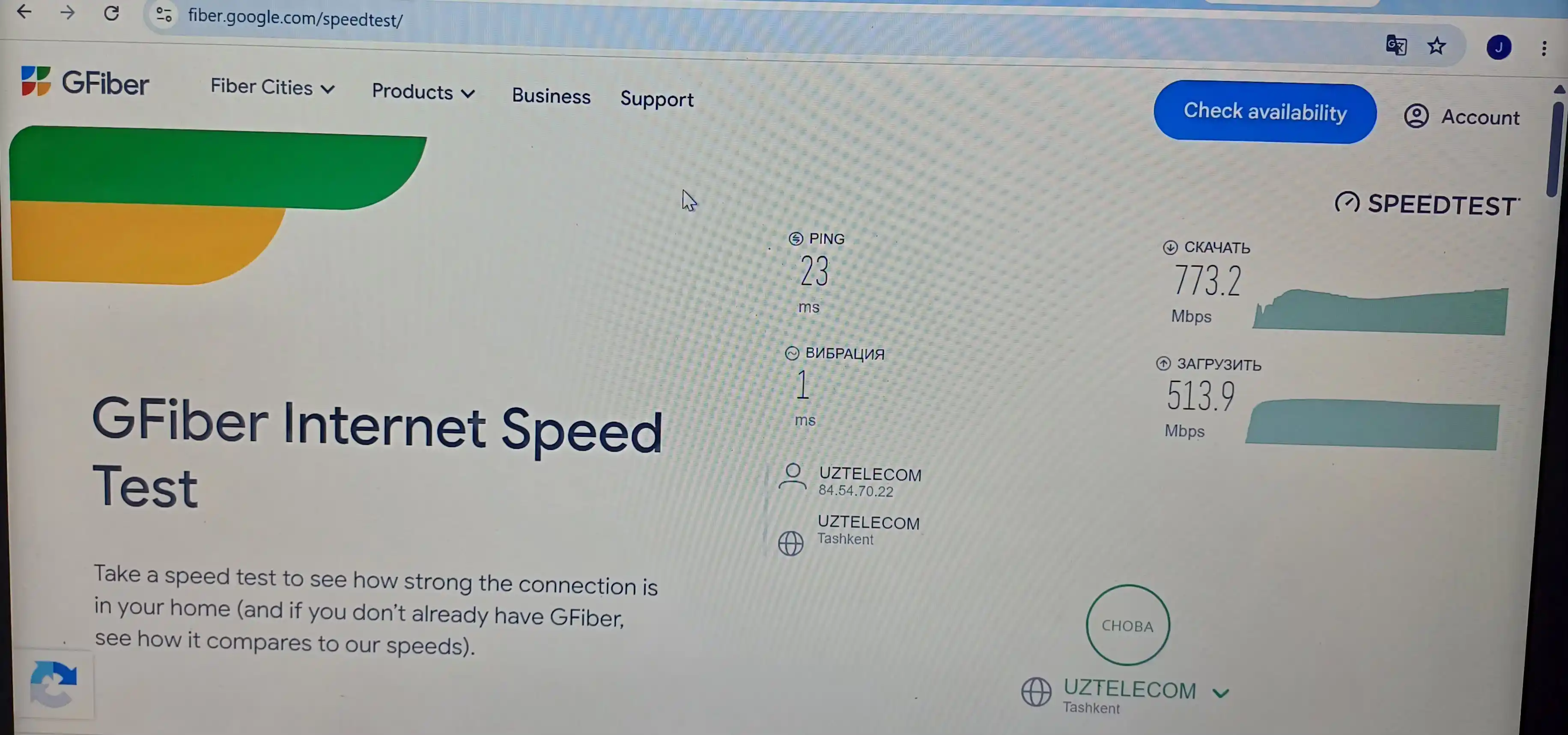 Wi-Fi uchun kabel Patch kord Lan UTP cat6, 1.5 m, 3 m, 5 m, 10 m, 15 m, 20 m, 30 m, 40 metr
