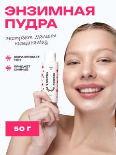Вишнёвый