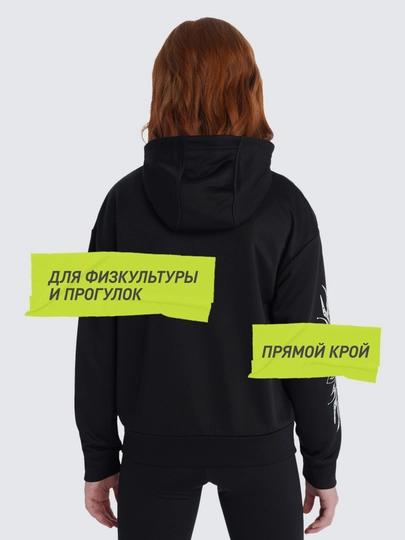 Толстовка для девочек Demix