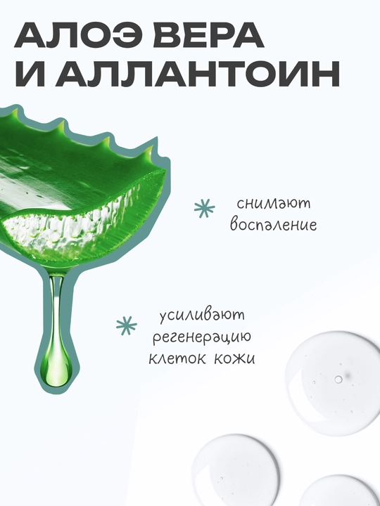 THE U Энзимная пудра Favorite Enzyme Powder