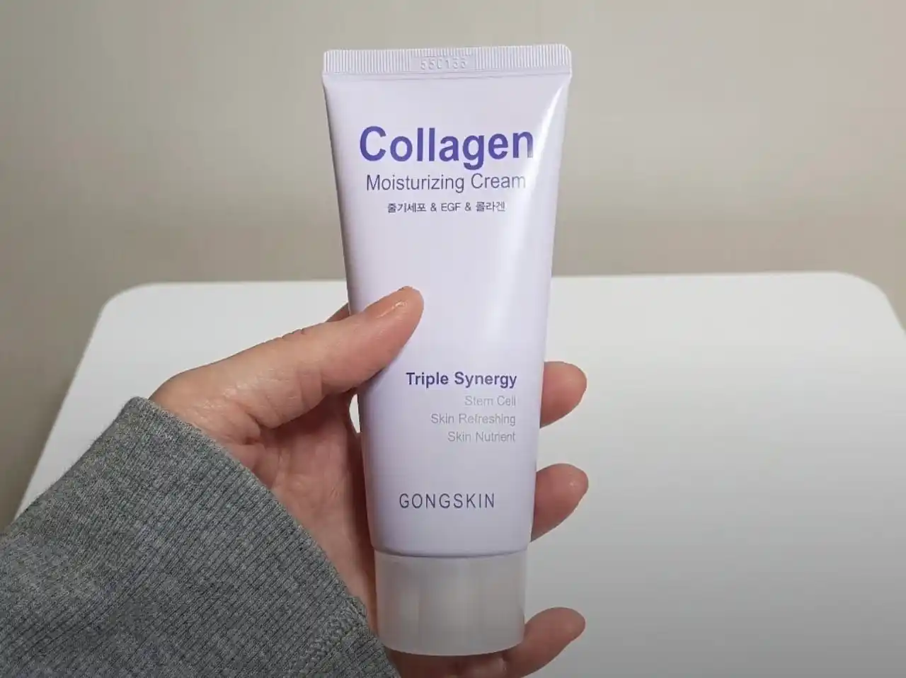GONSKIN Retinol, Elastin, Collagen Cream