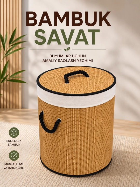 Kir soladigan savat, qopqoqli, bambuk korzina, kir kiyim va buyumlarni saqlash uchun - 