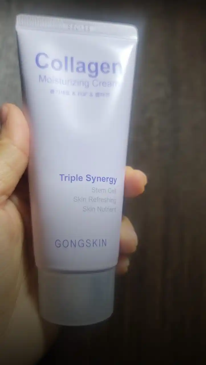 GONSKIN Retinol, Elastin, Collagen Cream