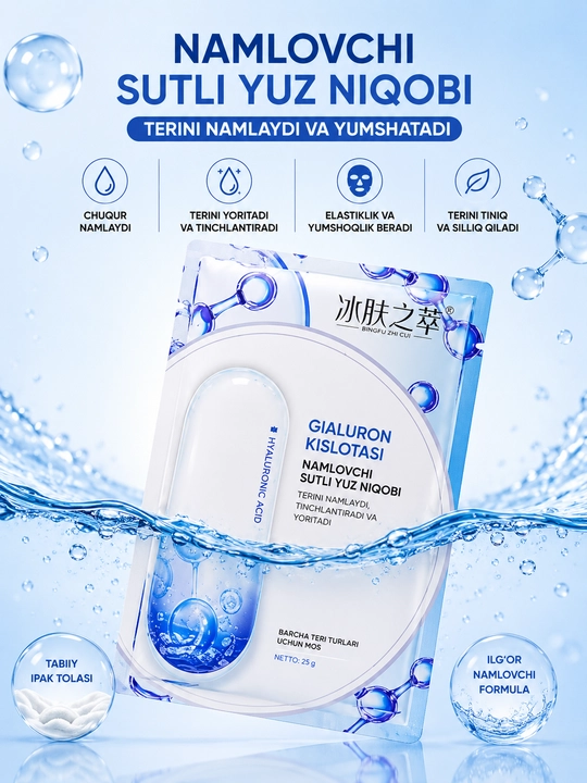 Yuz uchun matoli niqoblar, maska, niqob, to'plam, 5 va 10 dona, namlantiruvchi, 25 ml - 
