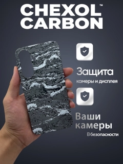 Серый