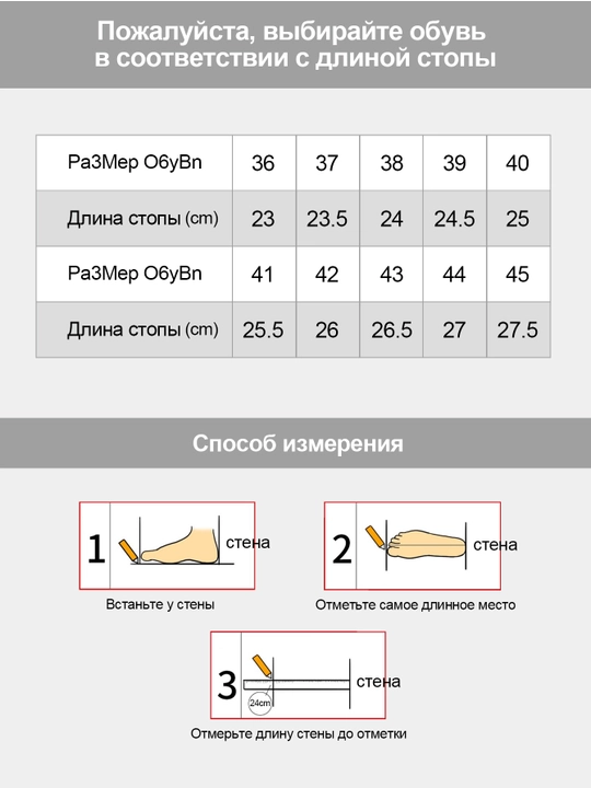 Универсальные кроссовки со стразами, дышащая сетка, толстая амортизирующая подошва