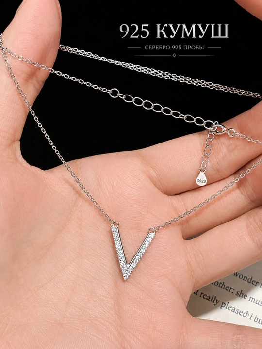 GRA Moissanite Кулон V с цепочкой, сертифицированный моиссанит, серебро 925 пробы