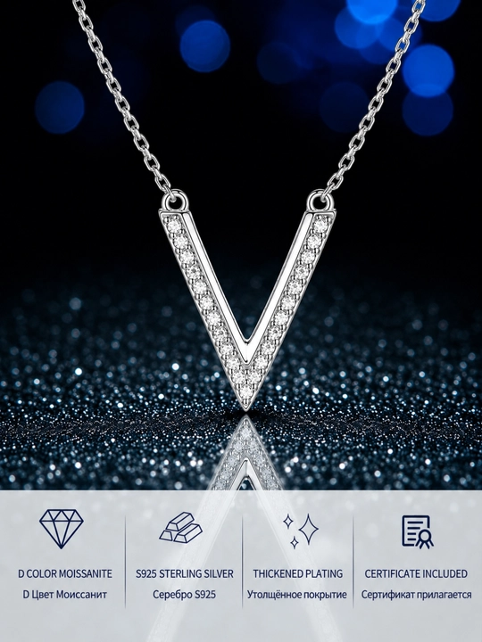 GRA Moissanite Кулон V с цепочкой, сертифицированный моиссанит, серебро 925 пробы