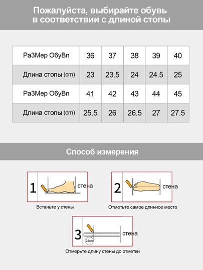 Универсальные кроссовки со стразами, дышащая сетка, толстая амортизирующая подошва