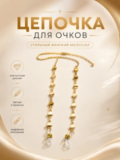 Желтый